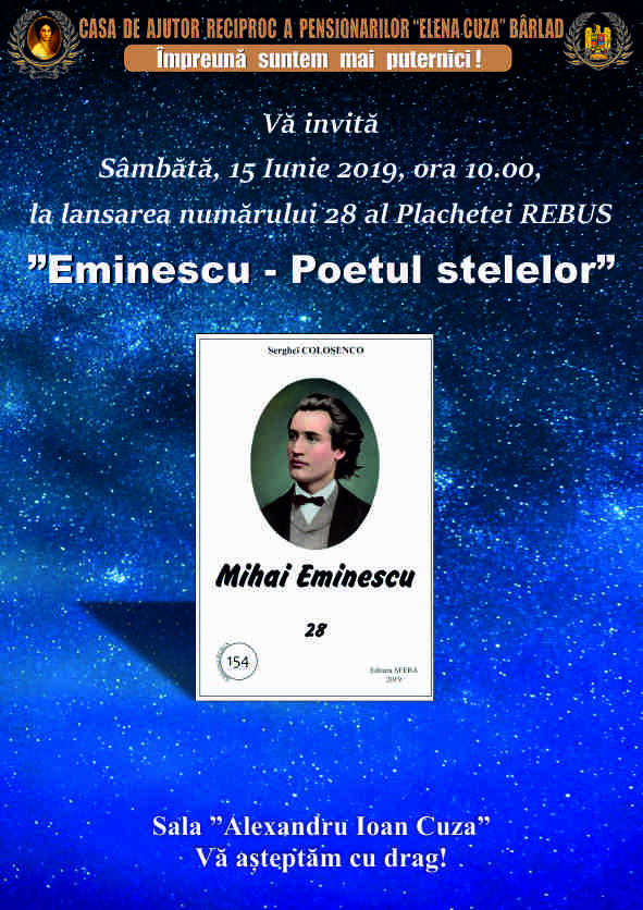 lansarea numărului 28 al Plachetei REBUS - "Eminescu - Poetul stelelor"